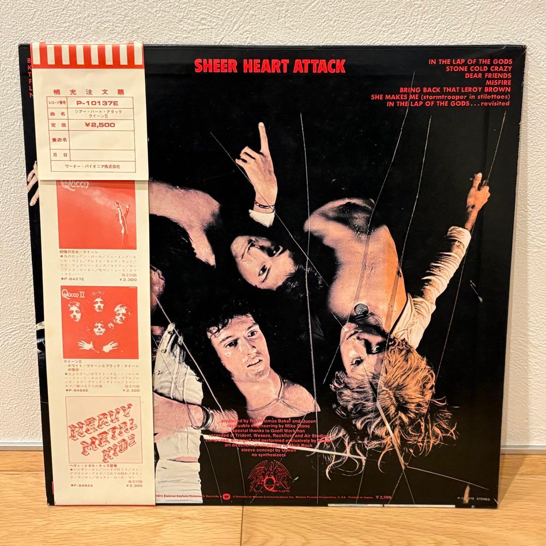 queen レコード まとめ売り 6点 帯付きあり
