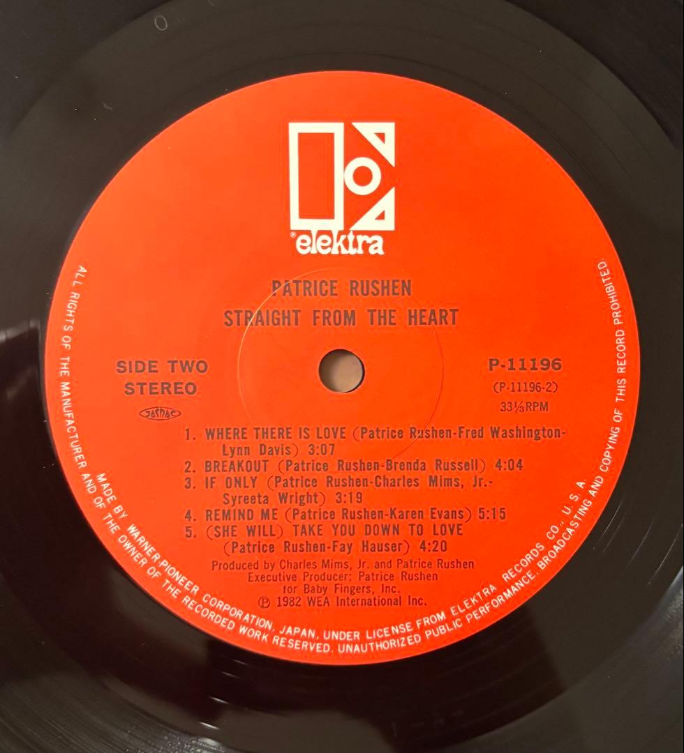 洋楽 Patrice Rushen - Straight from the Heart
