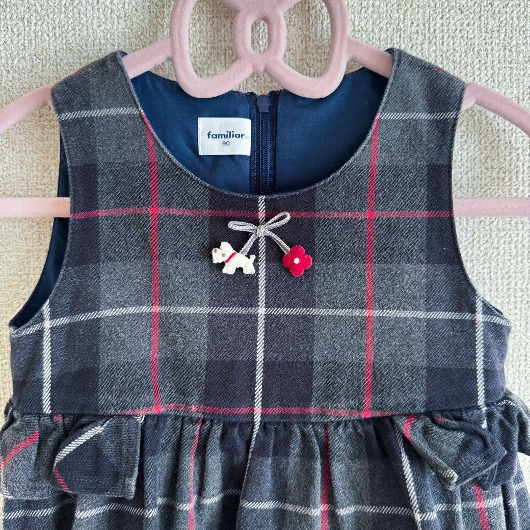 【美品】 familiar ファミリア フリル ジャンバースカート 90