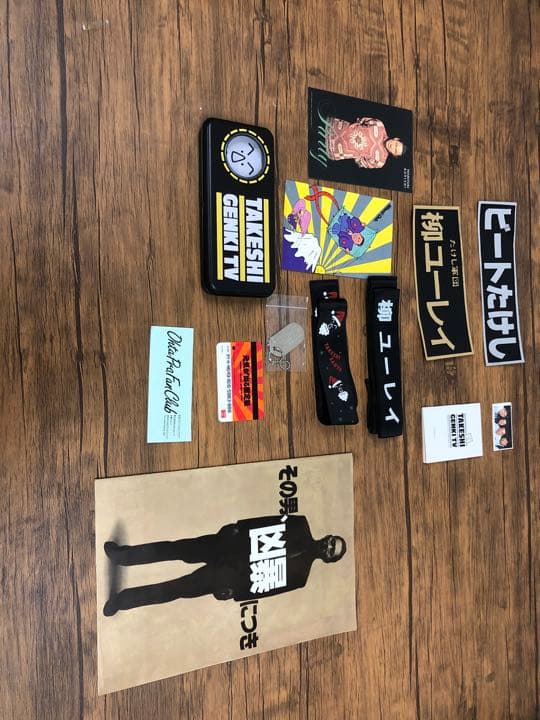オフィス北野会報 グッズ　SWEET BEAT CLUB