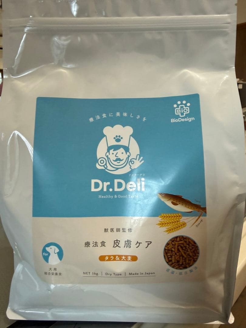 Dr.Deli 皮膚ケア ドライフード 1kg 2セット