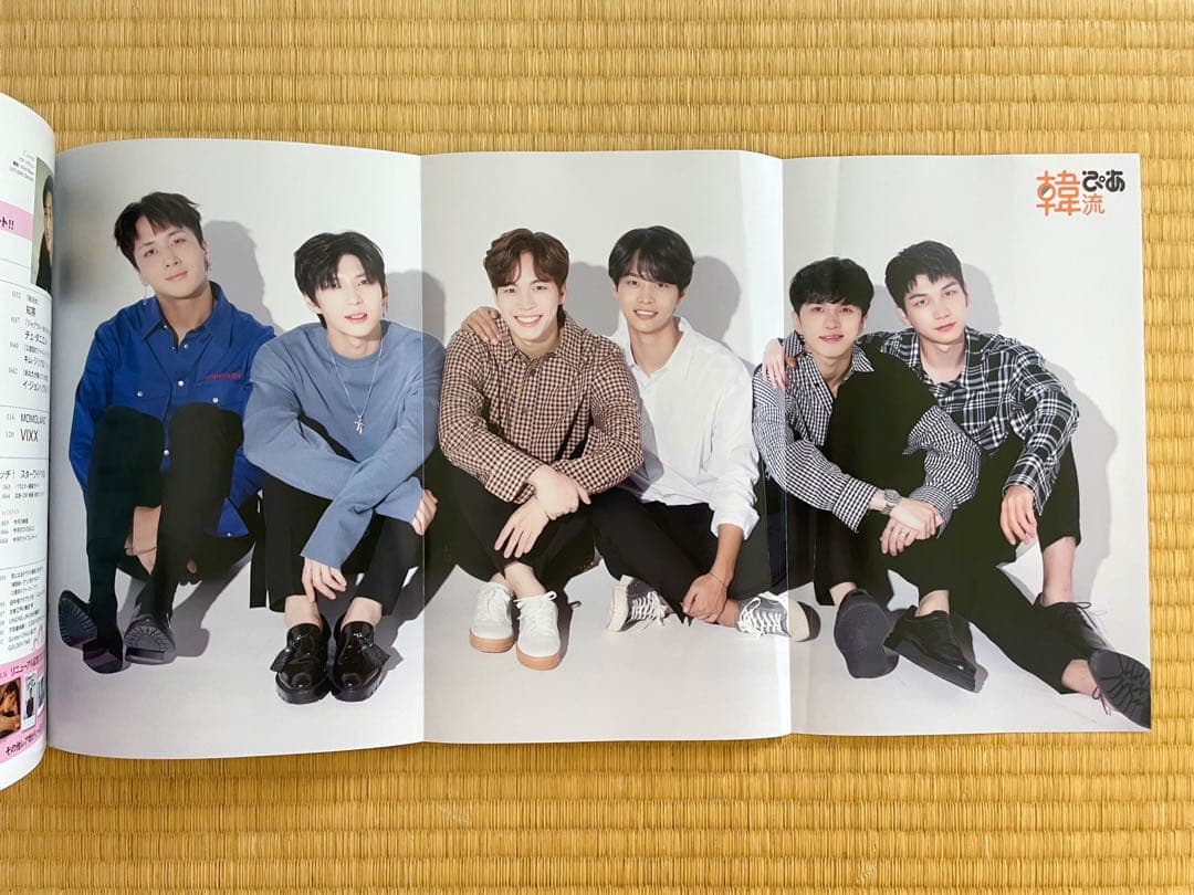 貴重✨韓国雑誌⭐︎韓流ぴあ パク・ソジュン表紙✨2018'11月号 4