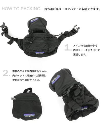 肩がけ・斜めがけ可能な可愛いウエストパック❣️パタゴニア 新品 未使用