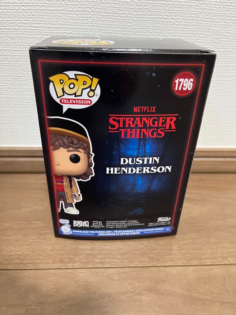 FUNKO POP! ストレンジャーシングス　ダスティン ファイナルシーズン版