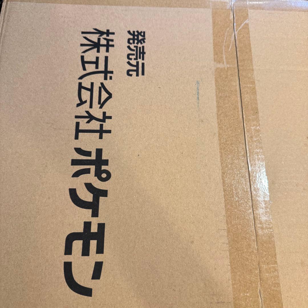【未開封】コダック ぬいぐるみ　等身大　ポケモン