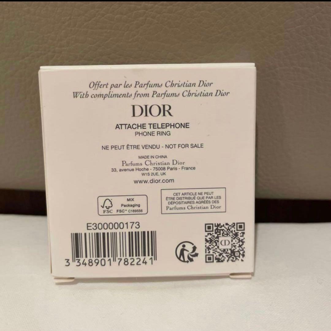 新品非売品 Dior ディオール ノベルティ フォーンアクセサリー 吸盤 ピンク