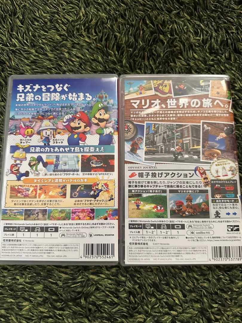 マリオ&ルイージRPG ブラザーズ！とスーパーマリオオデッセイ　2本セット