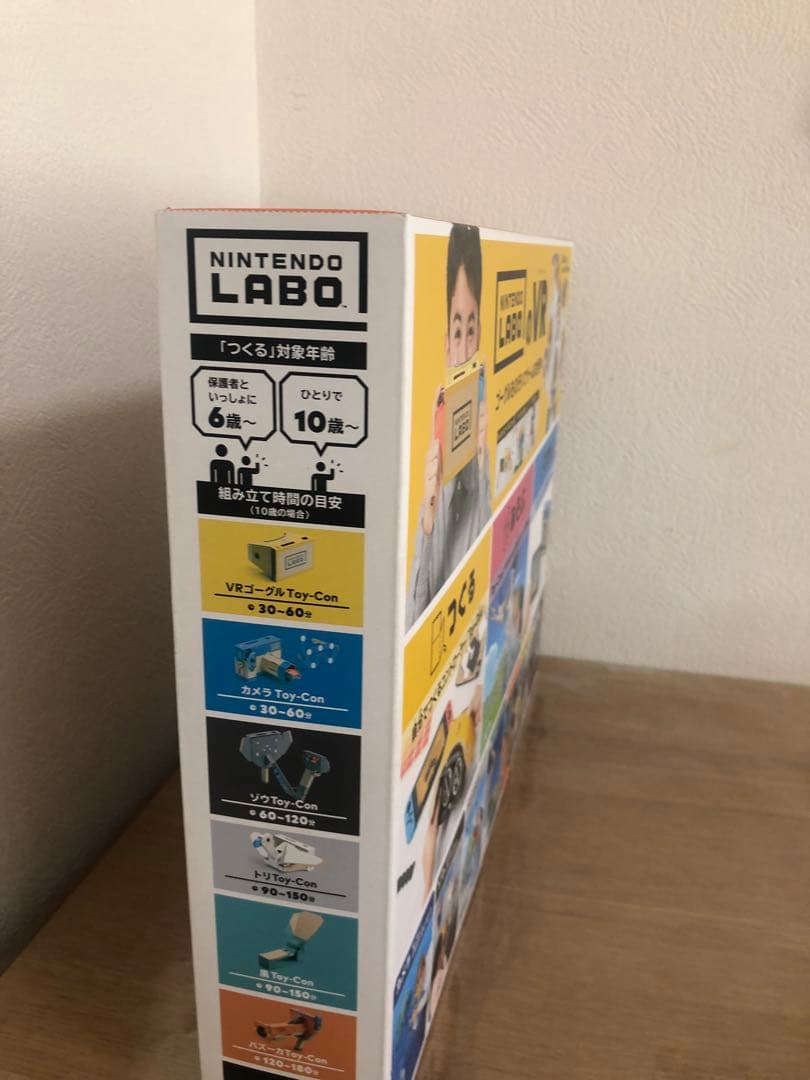【未開封】Nintendo Labo Toy-Con 04 VR Kit
