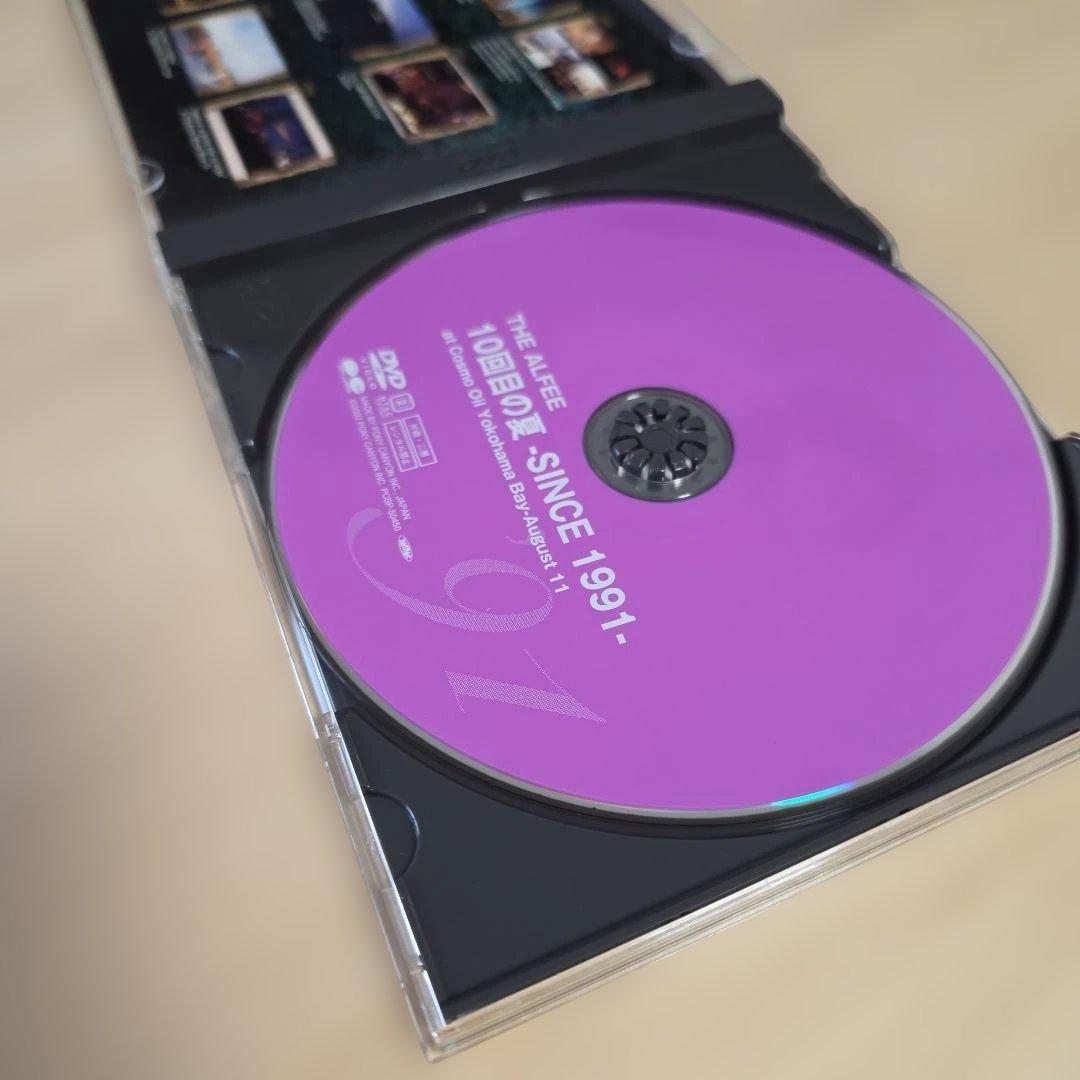 10年目の夏-SINCE 1991- THE ALFEE アルフィー DVD
