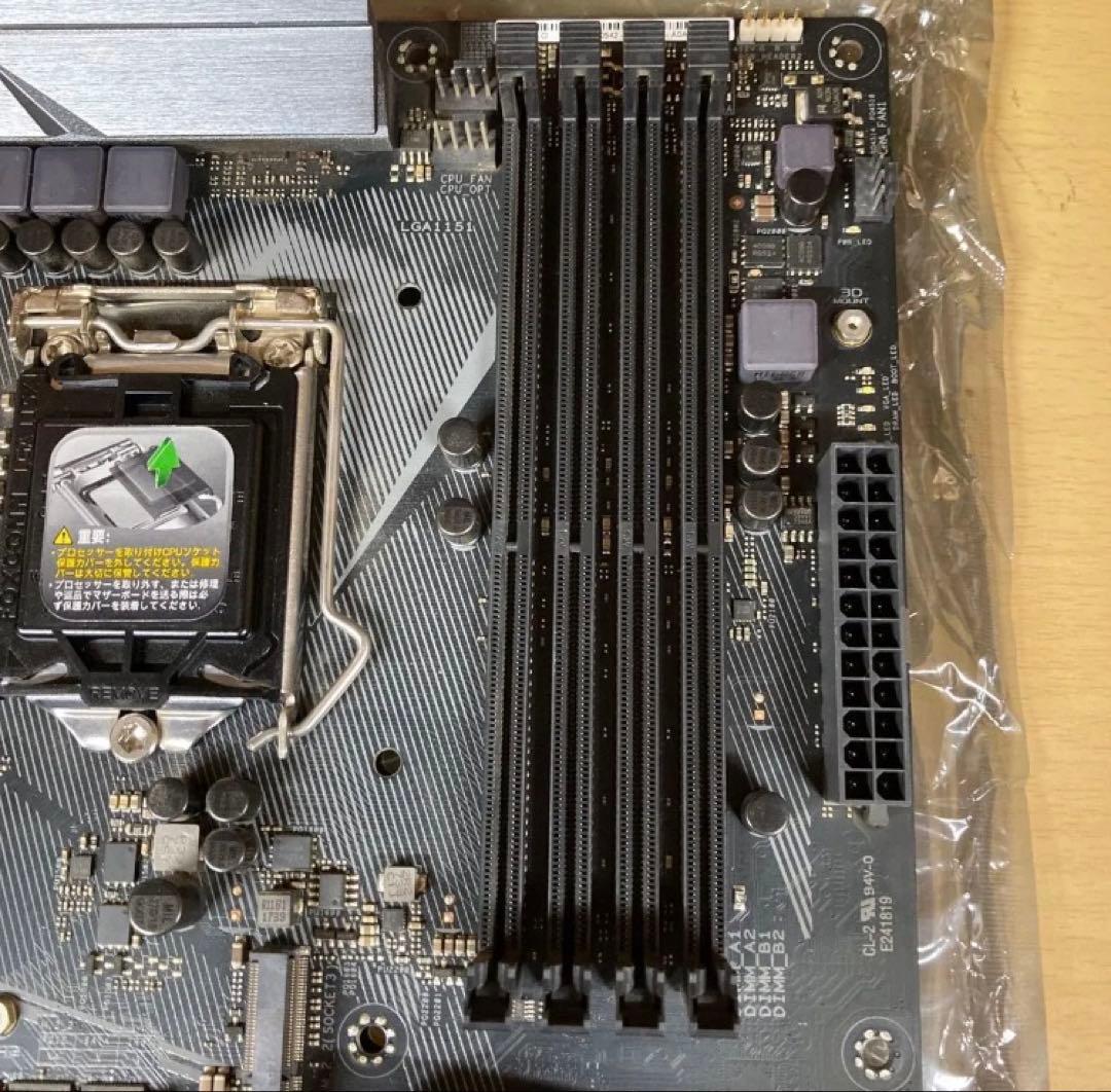 ★中古/ASUS STRIX Z270F GAMING