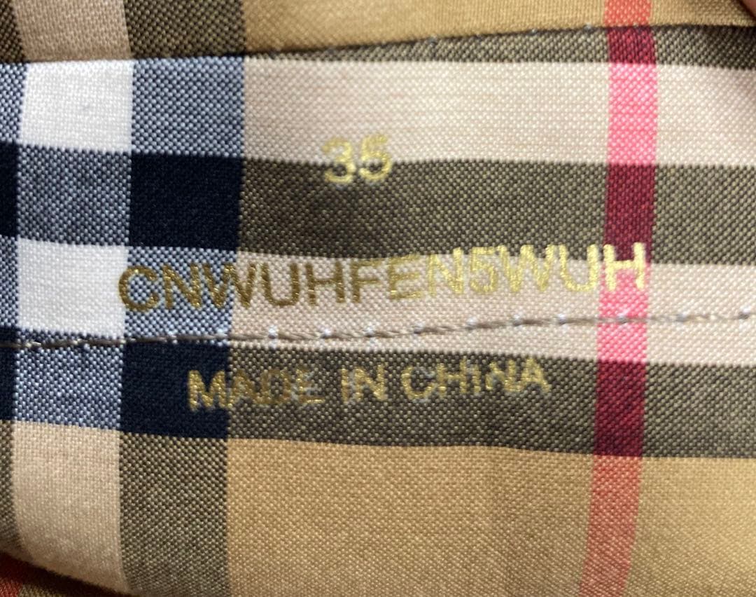 未使用品　BURBERRY ノバチェック ロングレインブーツ　調整ヒモ　22.5