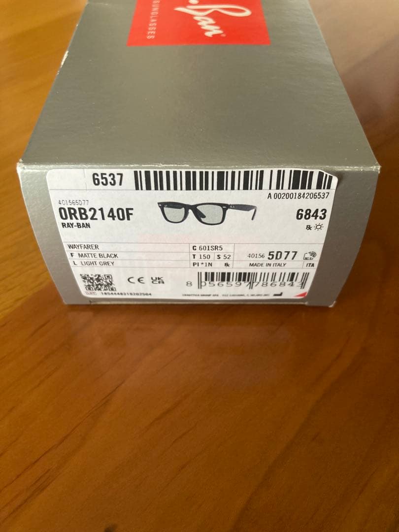 Ray-Ban 0RB214F ライトグレー