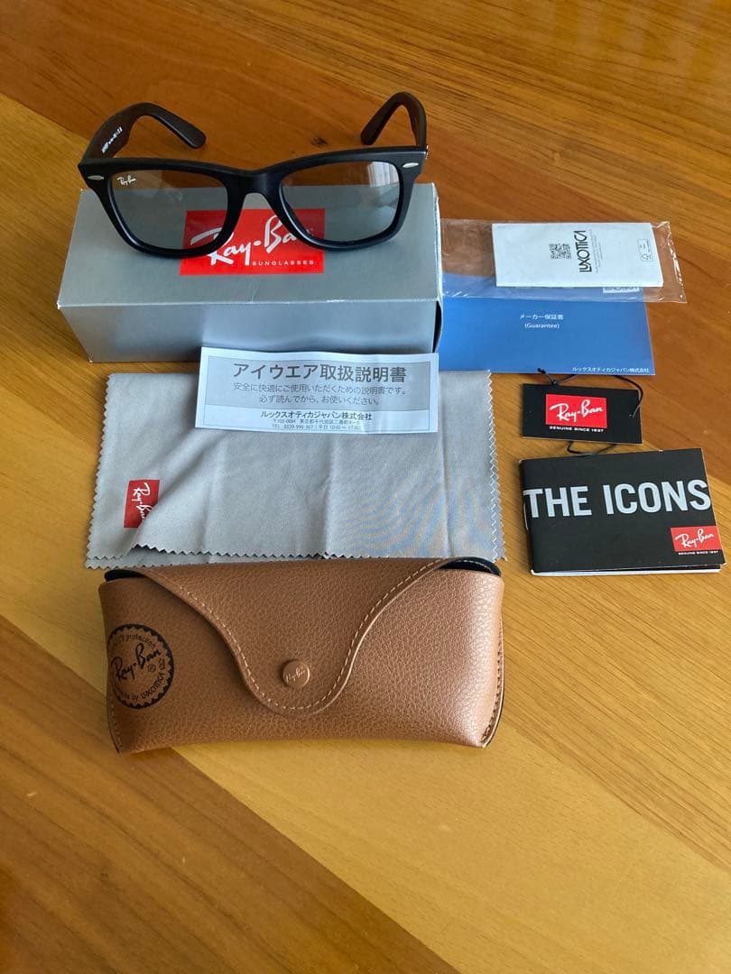 Ray-Ban 0RB214F ライトグレー