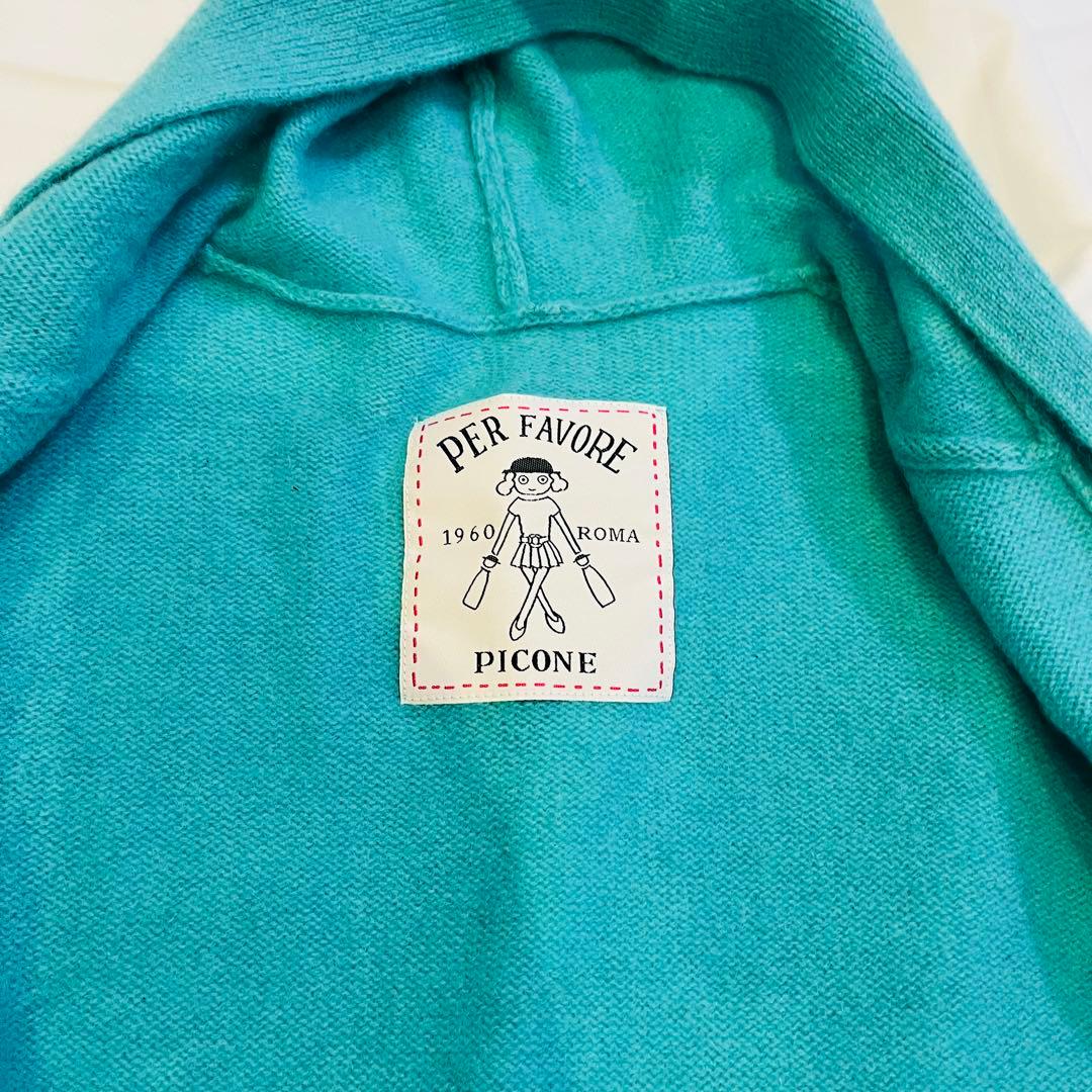 新品未使用✨ 希少 PICONE ピッコーネ ヤク100% ロングカーディガン