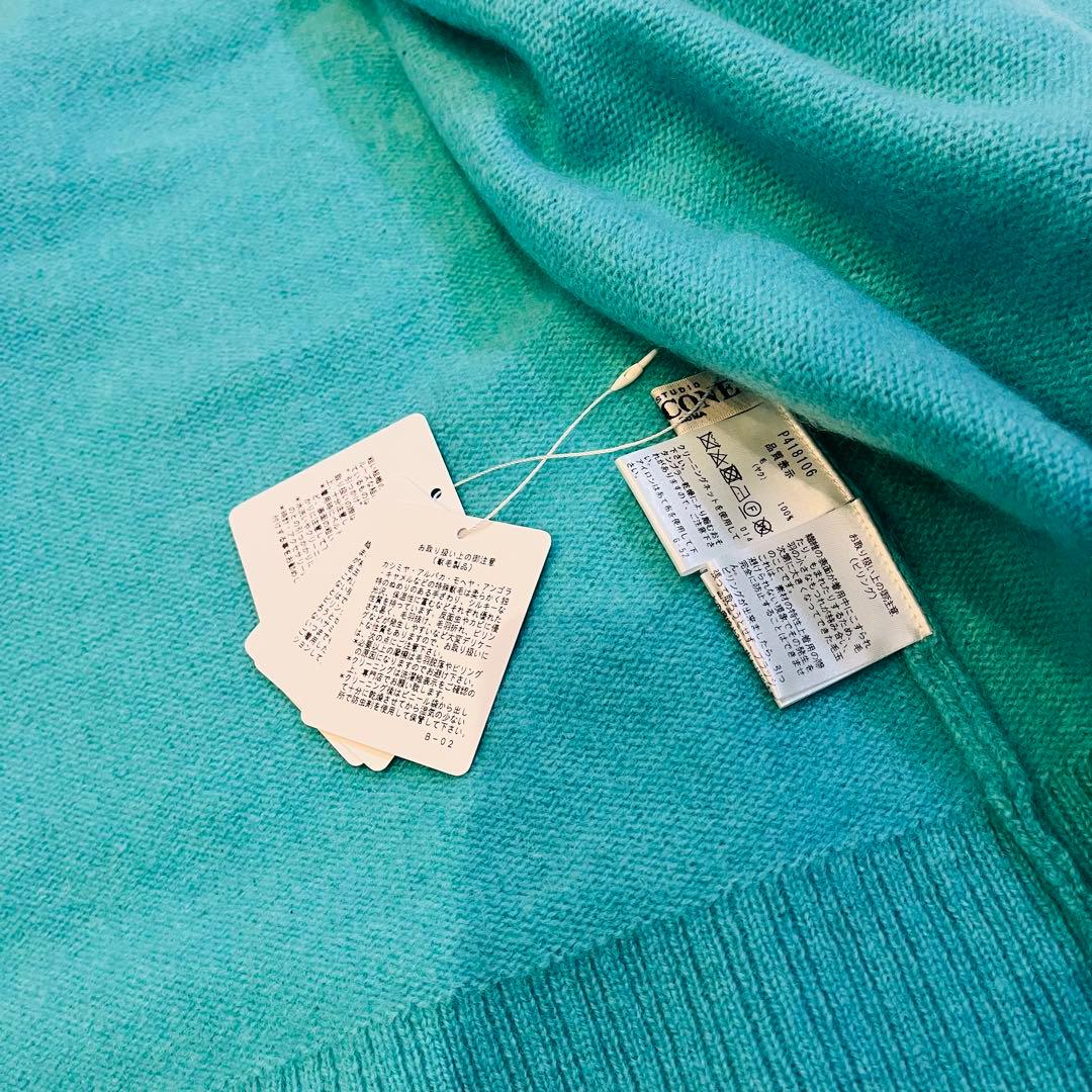 新品未使用✨ 希少 PICONE ピッコーネ ヤク100% ロングカーディガン