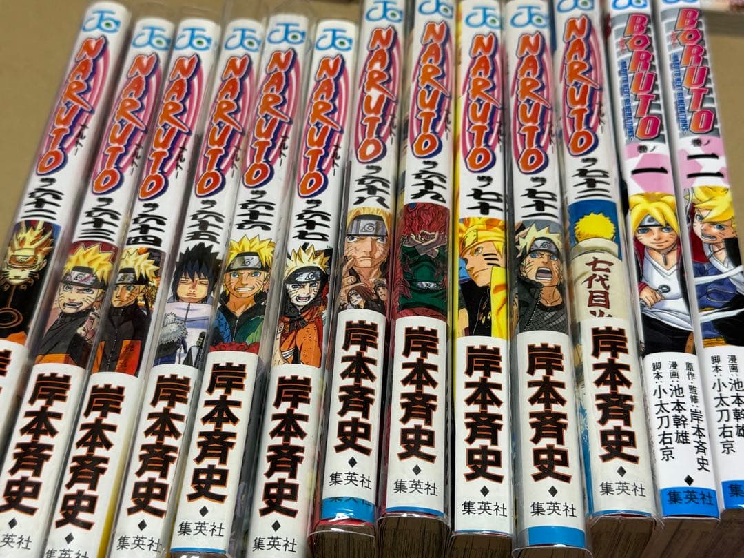 NARUTO/全巻セット（1～4巻、6巻以外 初版）+α（本日まで）