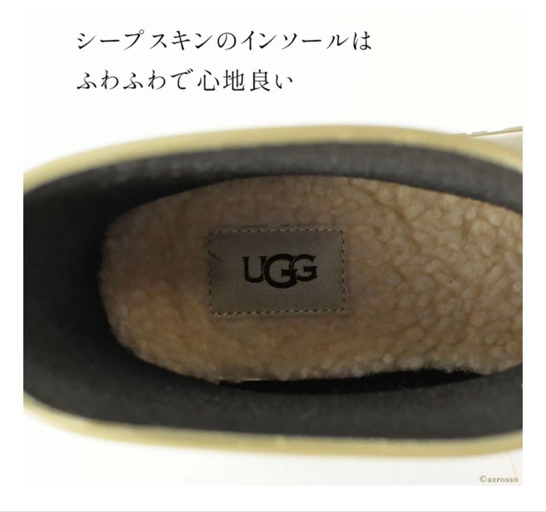 UGG ブラック 長靴・レインブーツ ショート丈　23㎝　1125731