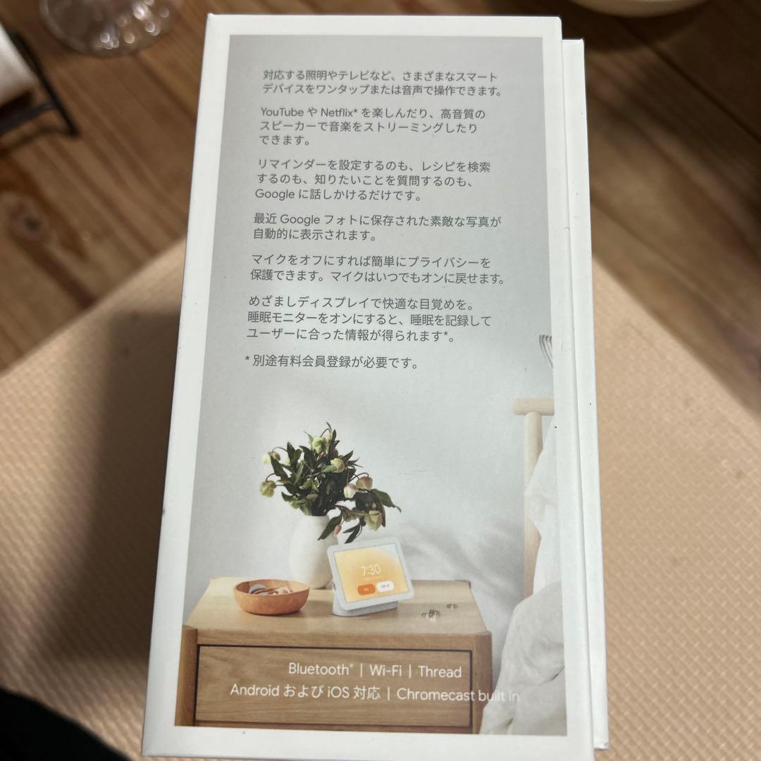 O*a様 Google Nest Hub 7インチ　ディスプレイ　第2世代