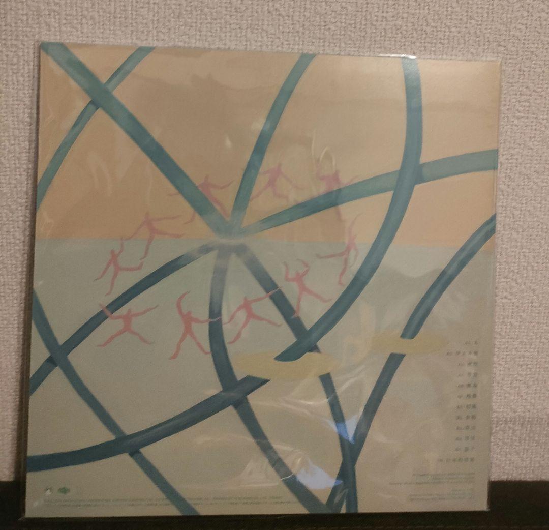 レア!新品!Evisbeats&Nagipan『萃点』レコード アミダ