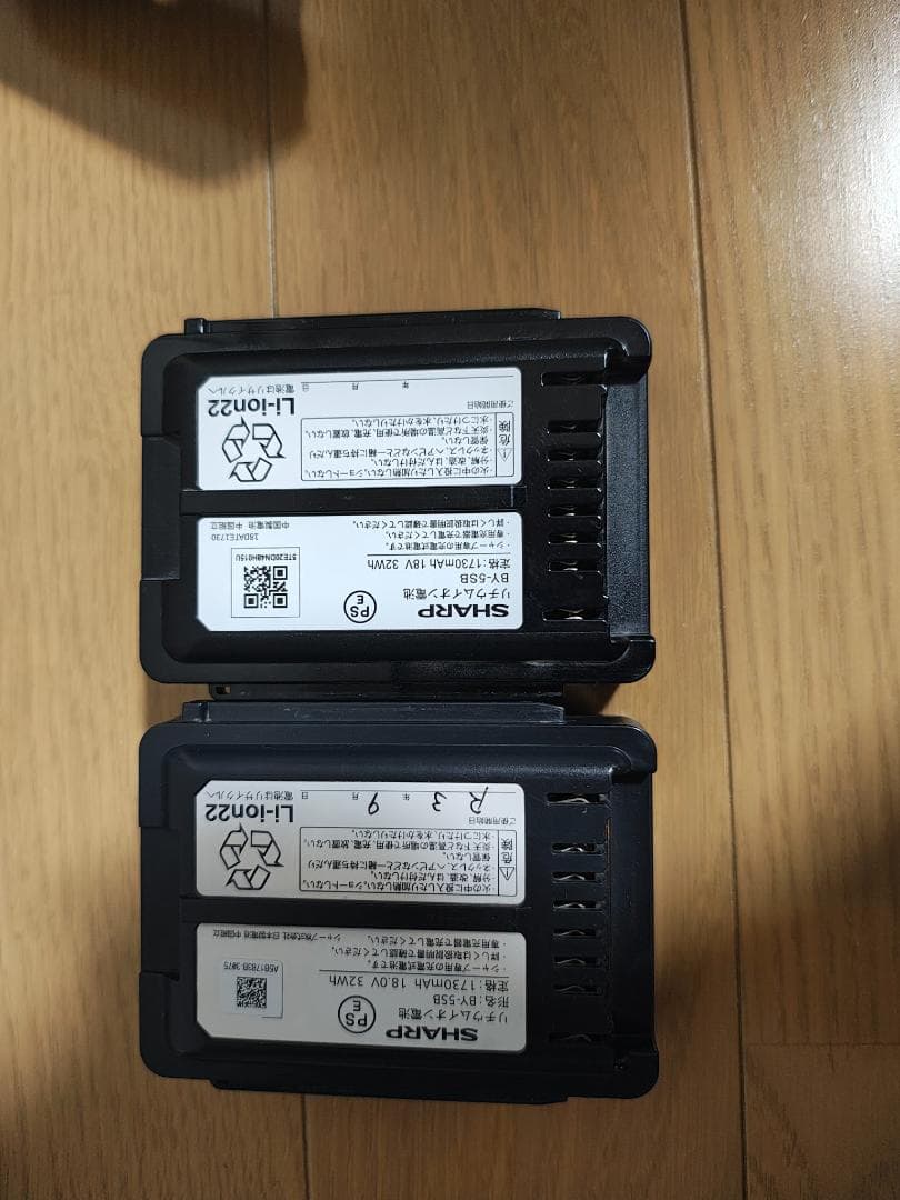 シャープ★EC-AR8-B★2022年製★バッテリーの状態良好★11