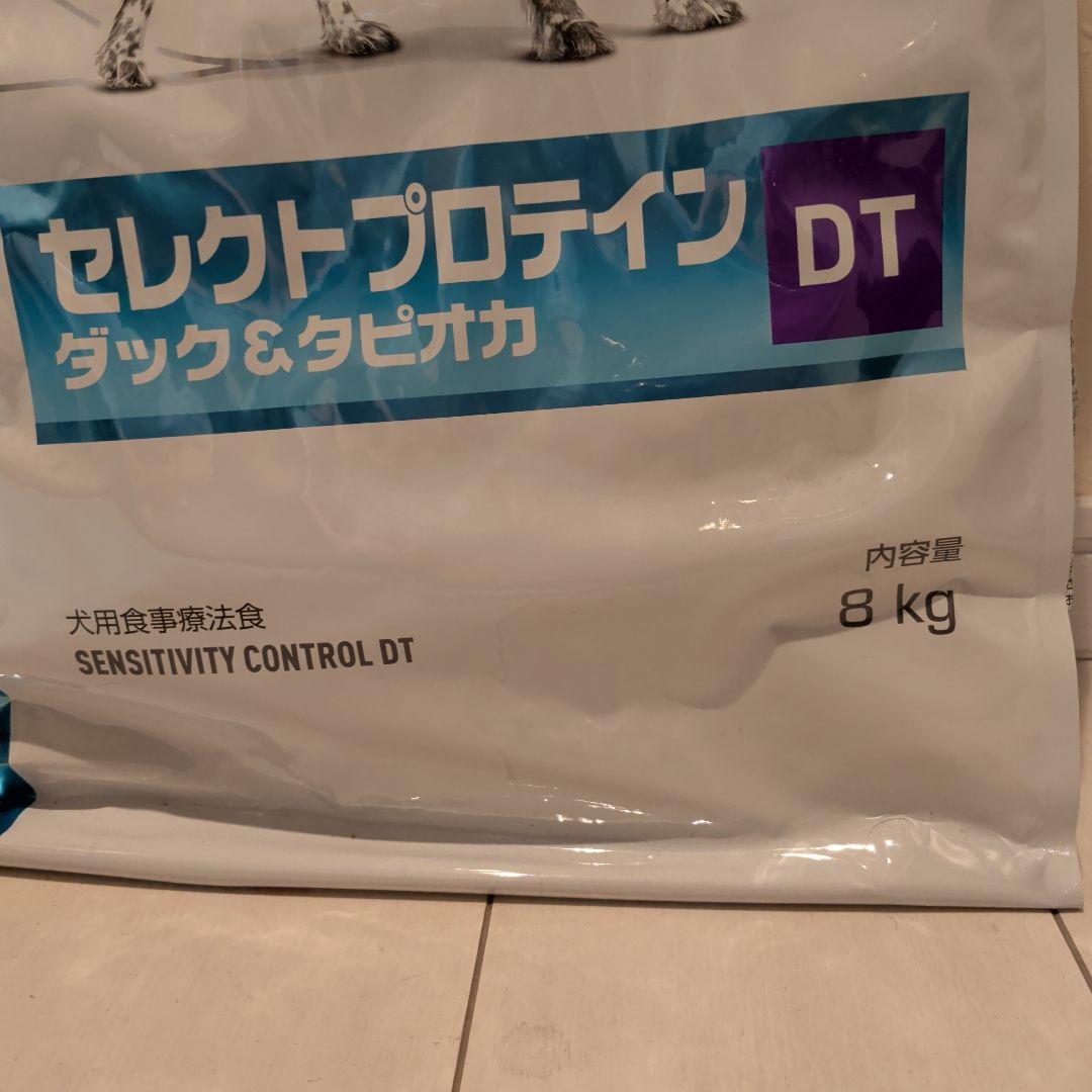 ママ子さま専用　 Canin ロイヤルカナン 食事療法食