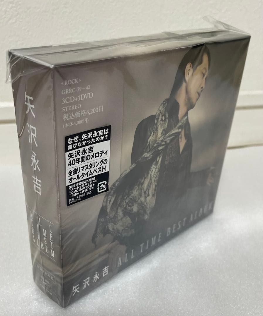 新品未開封　矢沢永吉 ALL TIME BEST ALBUM 初回限定盤DVD付