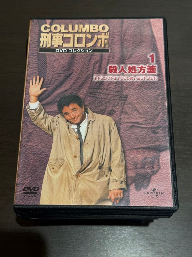 刑事コロンボ DVD コレクション 45枚セット
