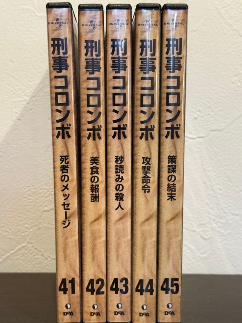 刑事コロンボ DVD コレクション 45枚セット