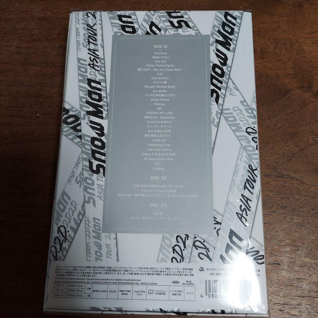 Man ASIA TOUR 2D.2D.〈初回盤Blu-ray・3枚組〉