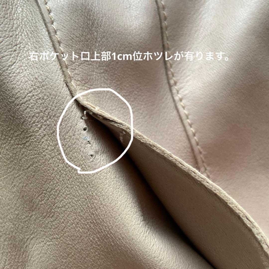 美品　アルマーニコレッツォーニ　羊革　ドレスコート38ベージュ　軽くて柔らか
