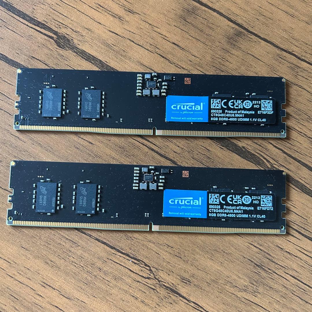 Crucial 16GB DDR4 3200MHz メモリーキット