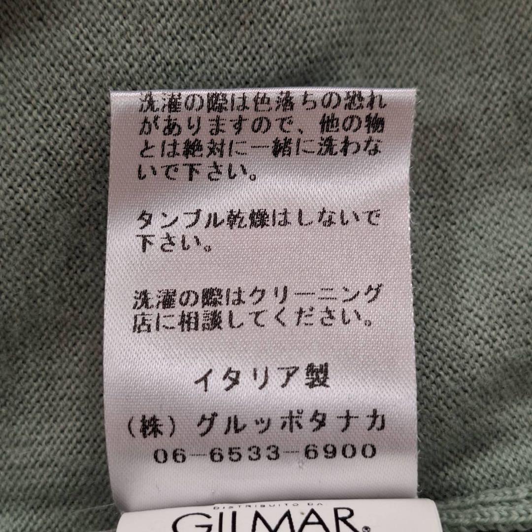 美品✨N°21 ヌメロヴェントゥーノ ビジューカーディガン ウール Vネック