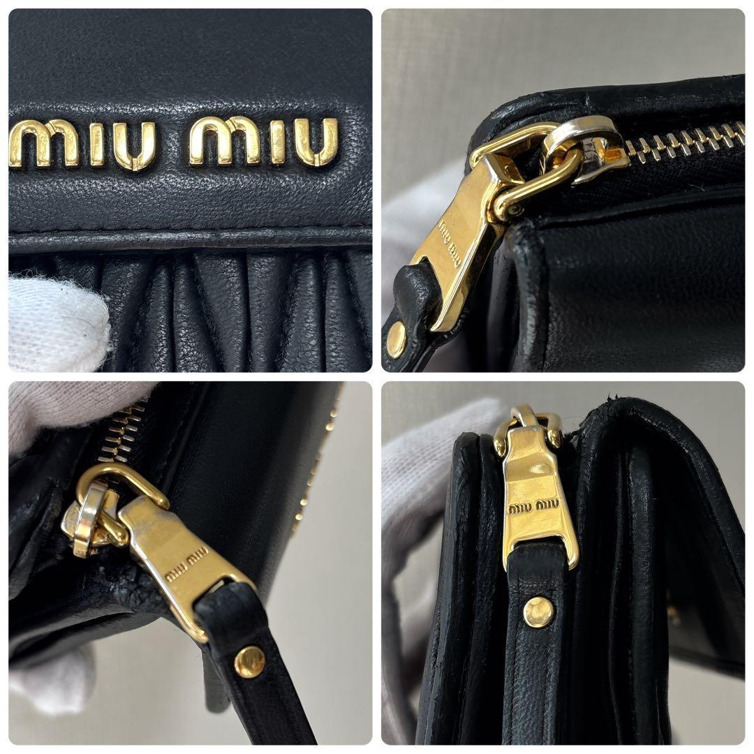 希少✨ミュウミュウ 二つ折り財布 マテラッセ ロゴ金具 レザー ブラック