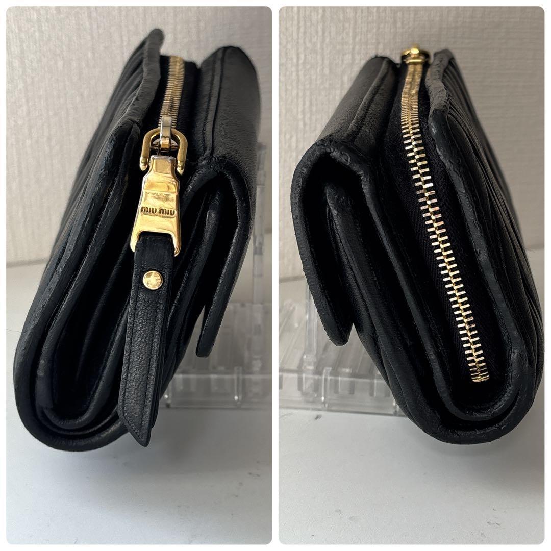 希少✨ミュウミュウ 二つ折り財布 マテラッセ ロゴ金具 レザー ブラック