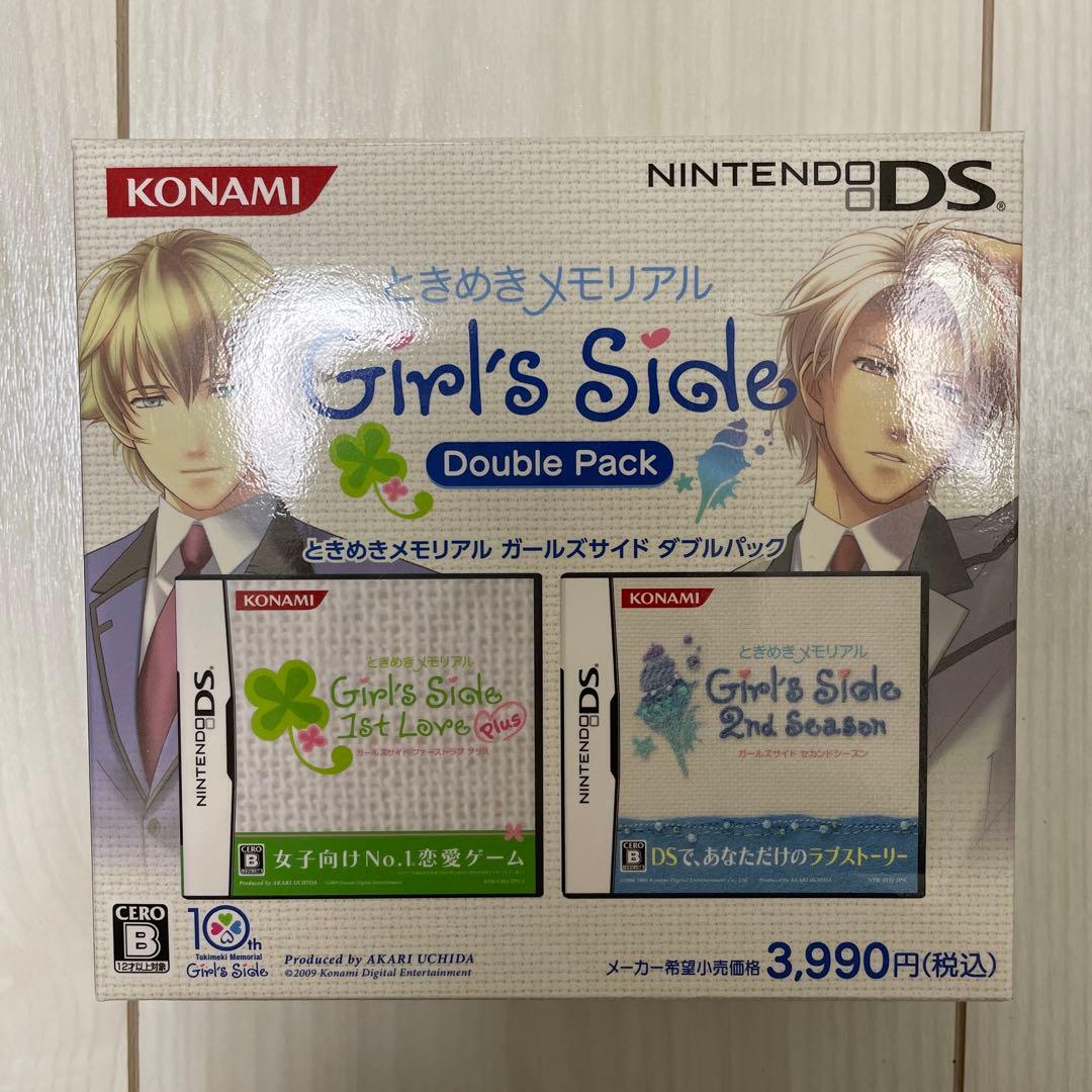 ときめきメモリアル Girl’s Side ダブルパック （1st Love …