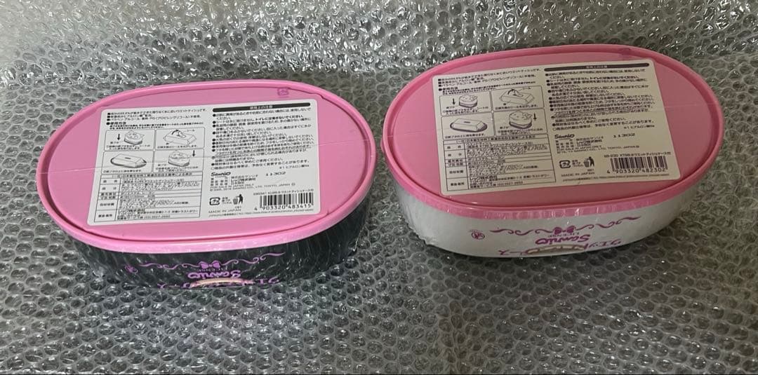 ウェットティッシュケース 2点セット