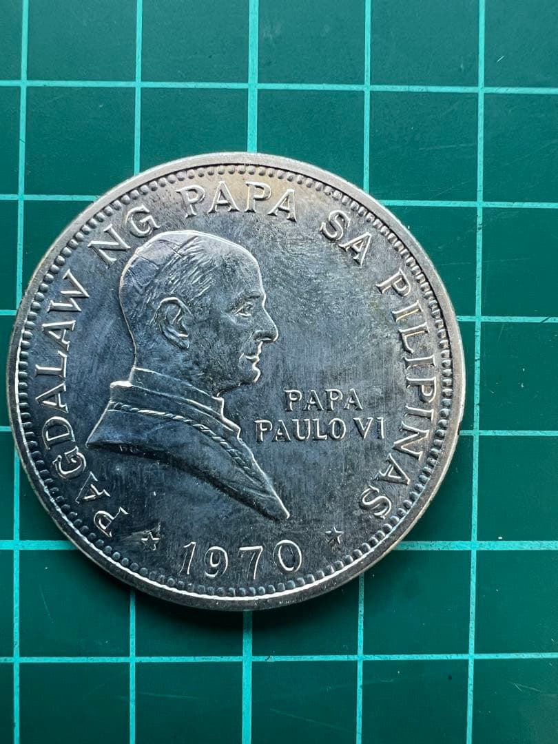 外国銀貨　フィリピン1P銀貨　1970年