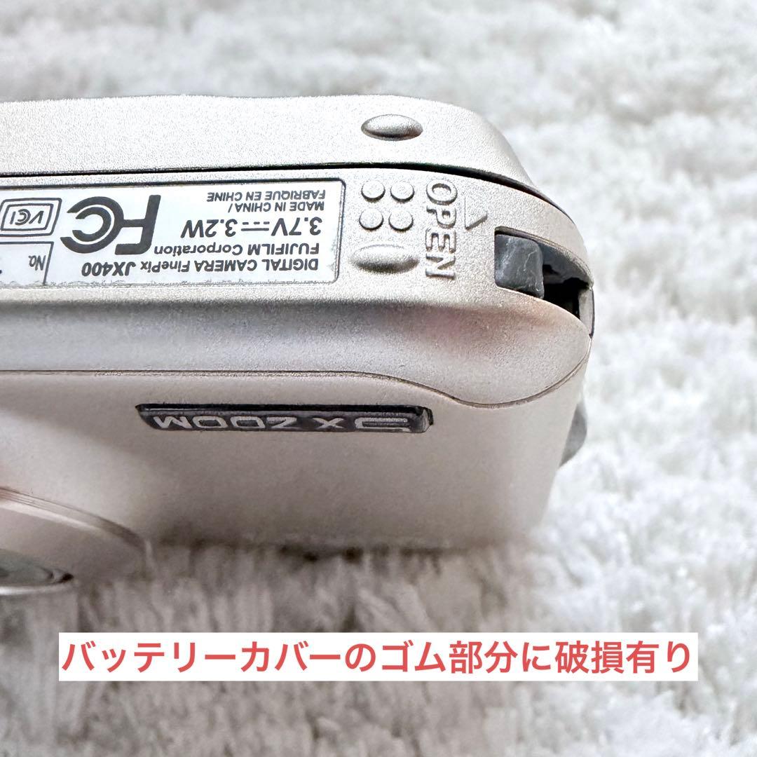 普*9様 難有り品【動作確認済】FUJIFILM 富士フイルム FINEPIX