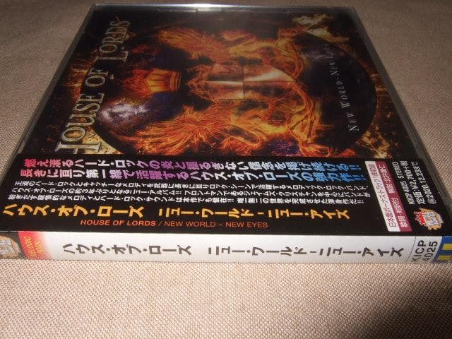 HOUSE OF LORDS,新品未開封,メロハー,ハウス・オブ・ローズ