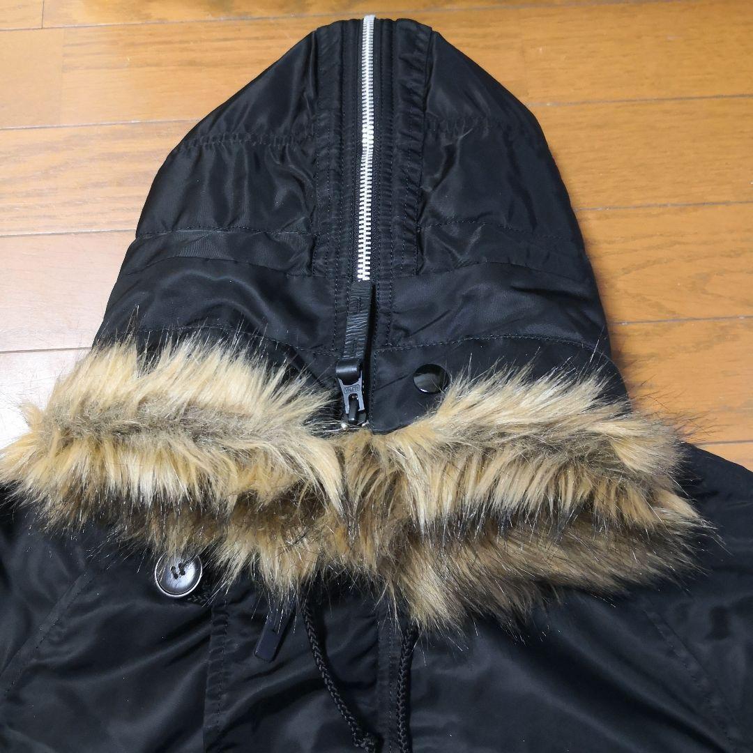 ALPHA INDUSTRIES N-2B ファー付きミリタリージャケット