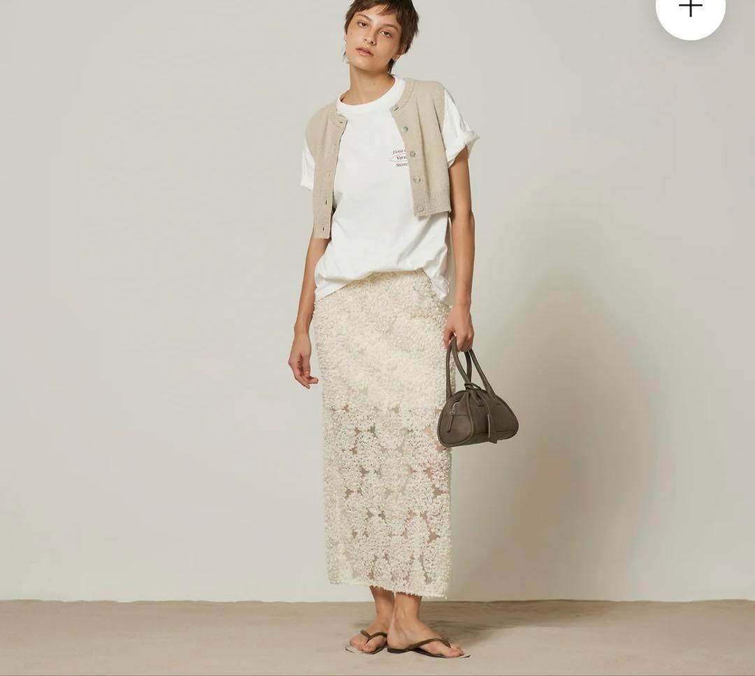 SeaRoomlynn Petal Tulleロングスカート 新品タグ付き
