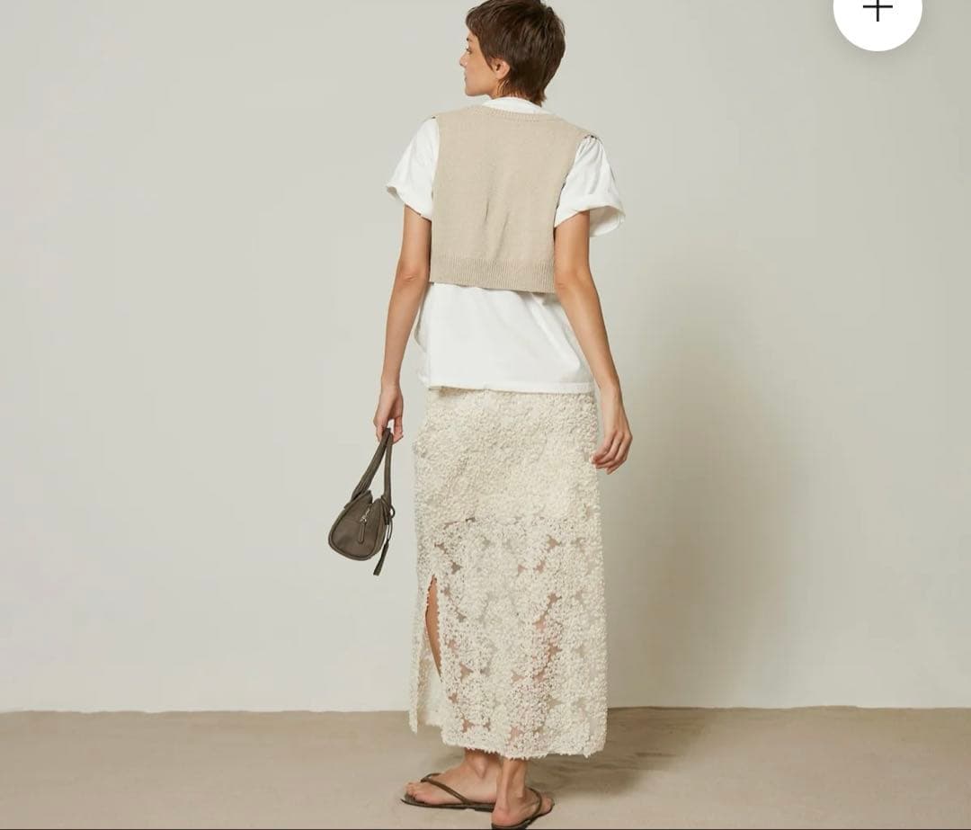 SeaRoomlynn Petal Tulleロングスカート 新品タグ付き