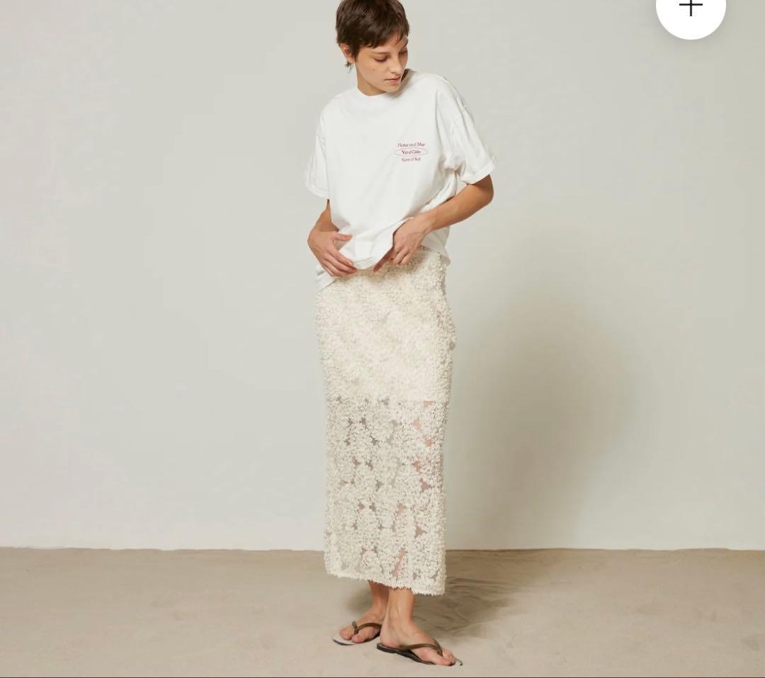 SeaRoomlynn Petal Tulleロングスカート 新品タグ付き