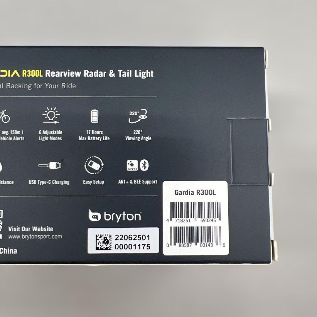511299未開封ブライトン ガーディア Bryton Gardia R300L