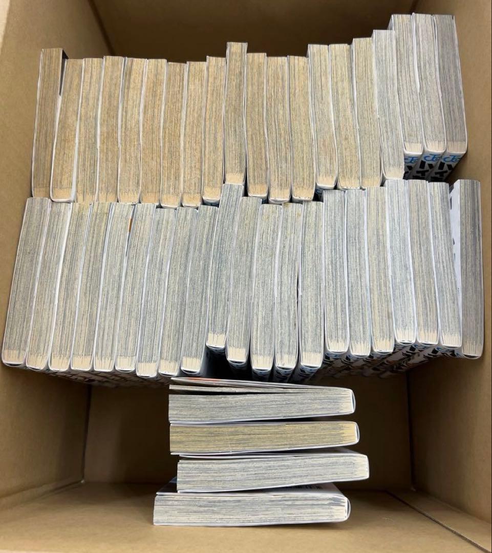 ハイキュー　全巻　45巻セット