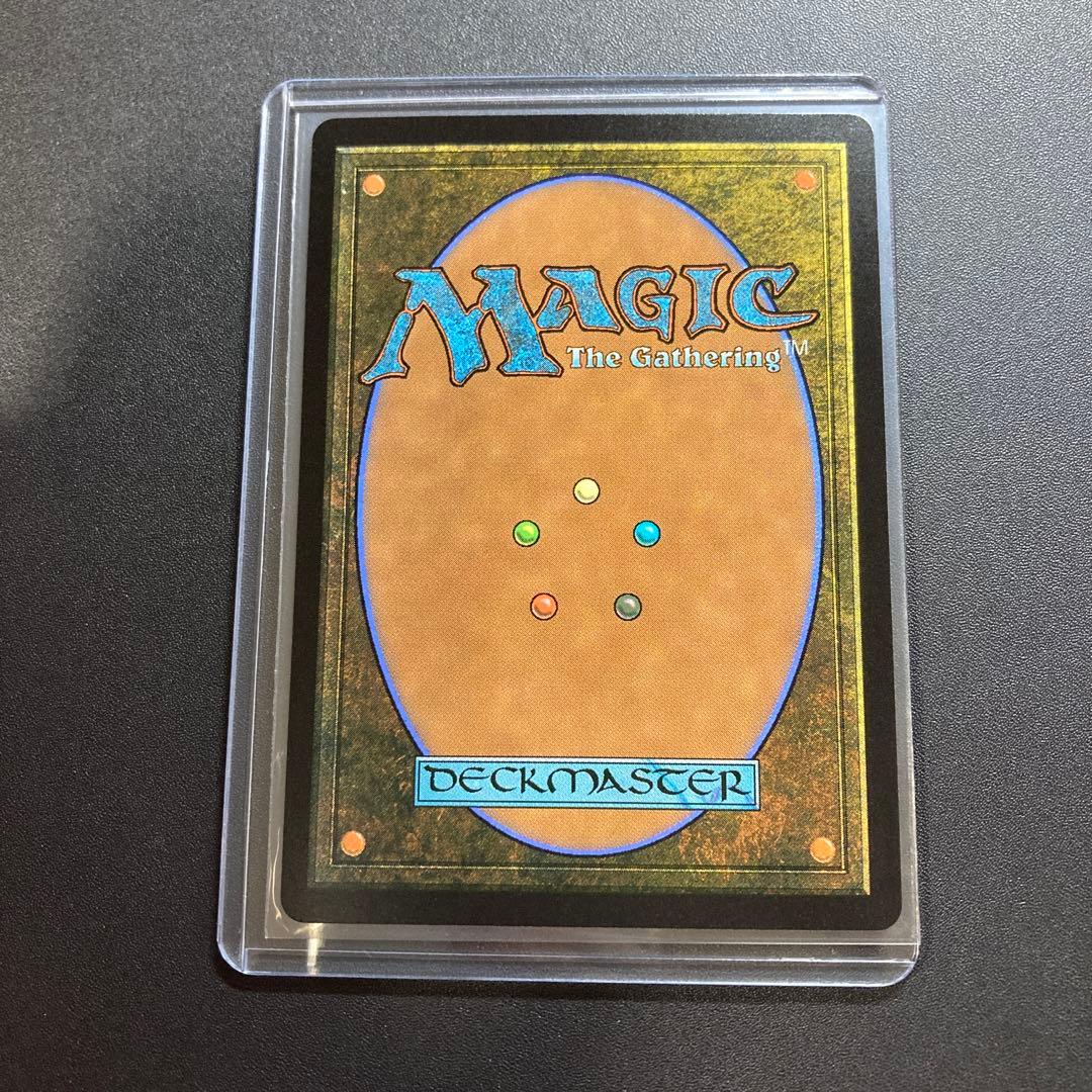 MTG FF 召喚:バハムート ボーダーレス foil 神話レア 英語版 FFX