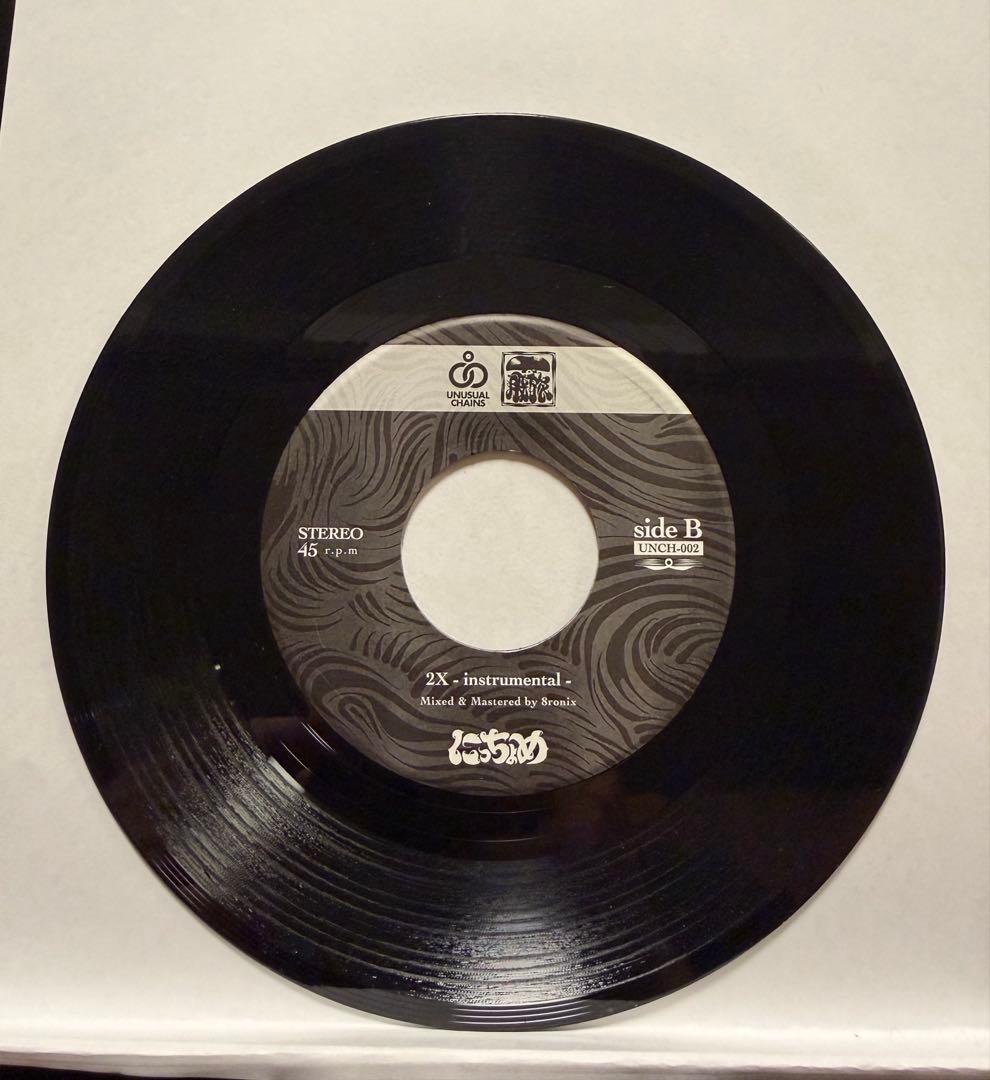 【中古7インチ】2X feat ILLNANDES / にっちょめ