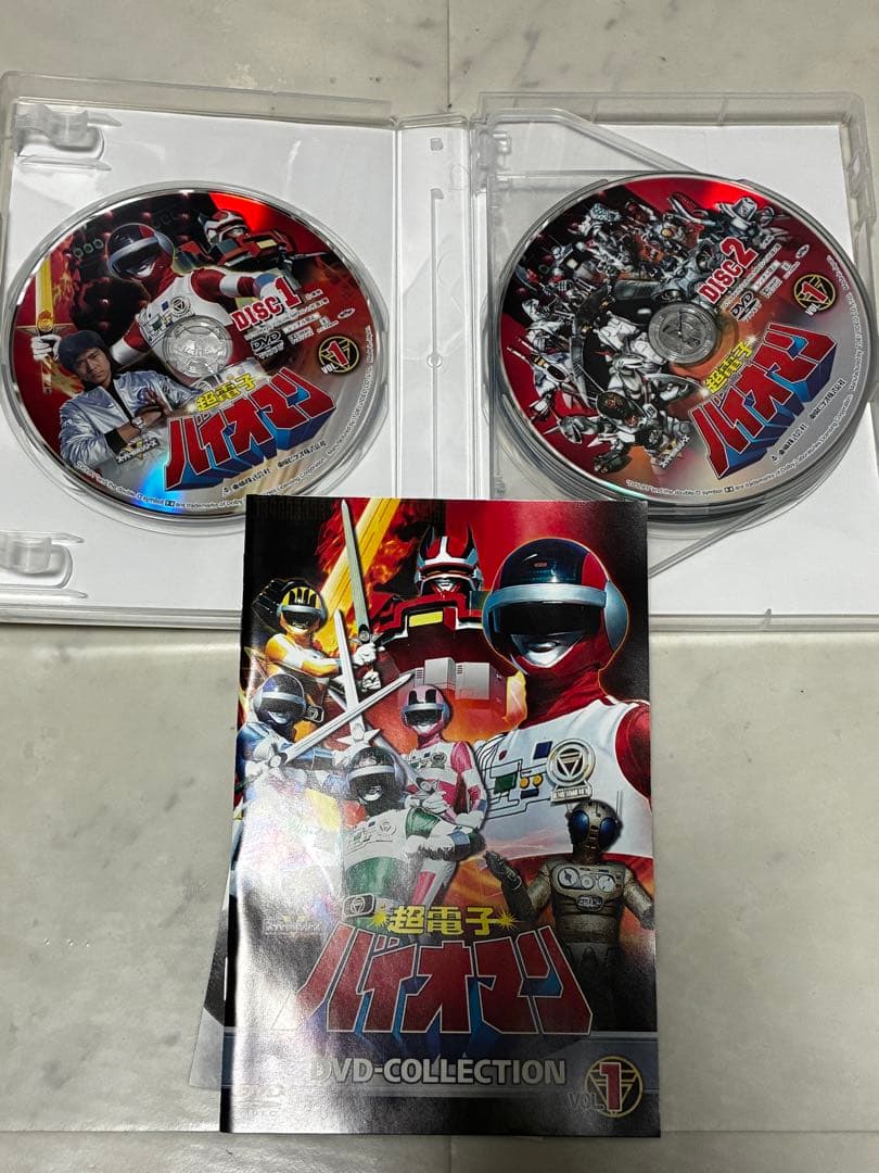 【予約済】超電子バイオマン DVD COLLECTION VOL.1 & 2