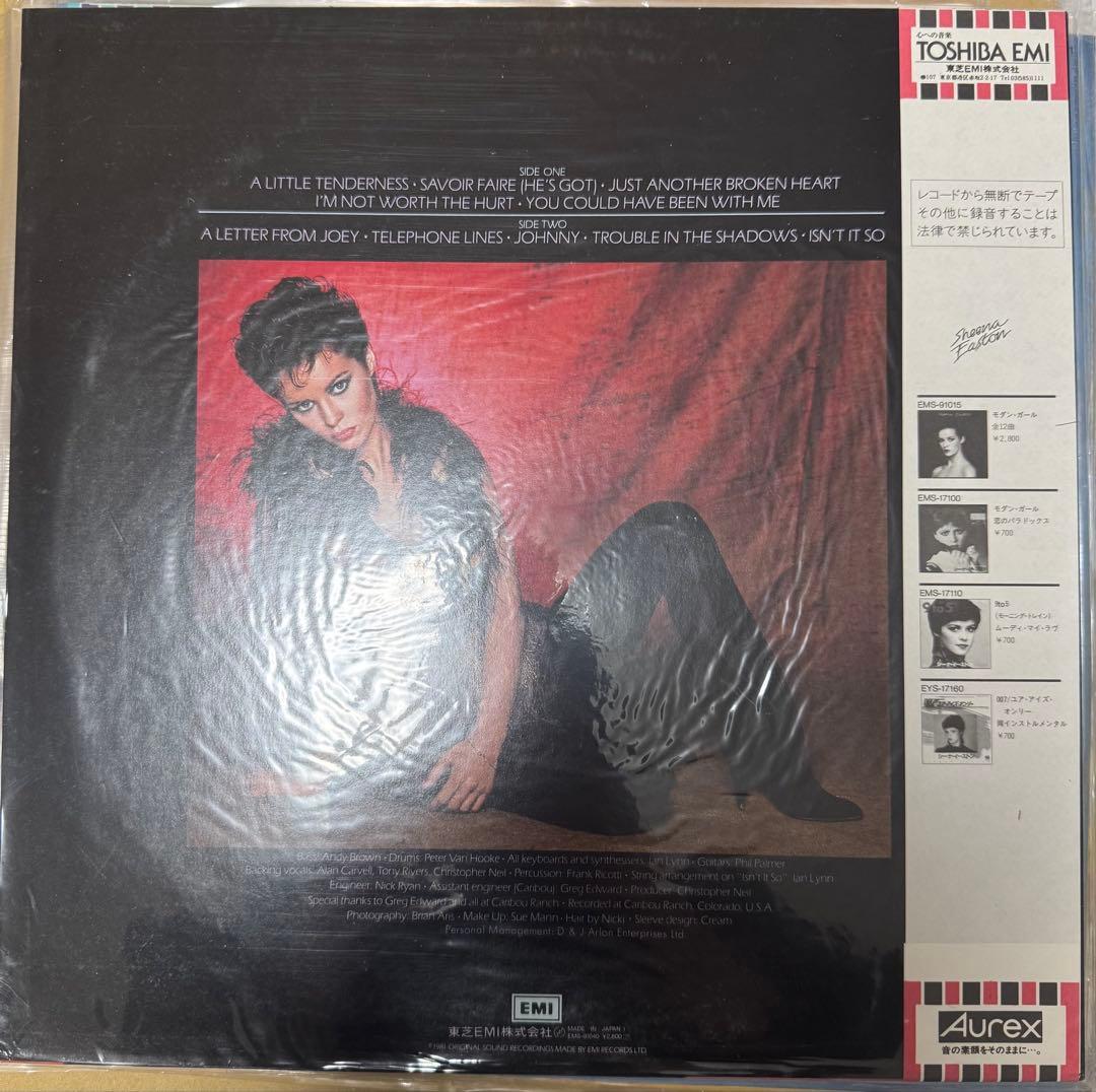 洋楽レコード6枚セット