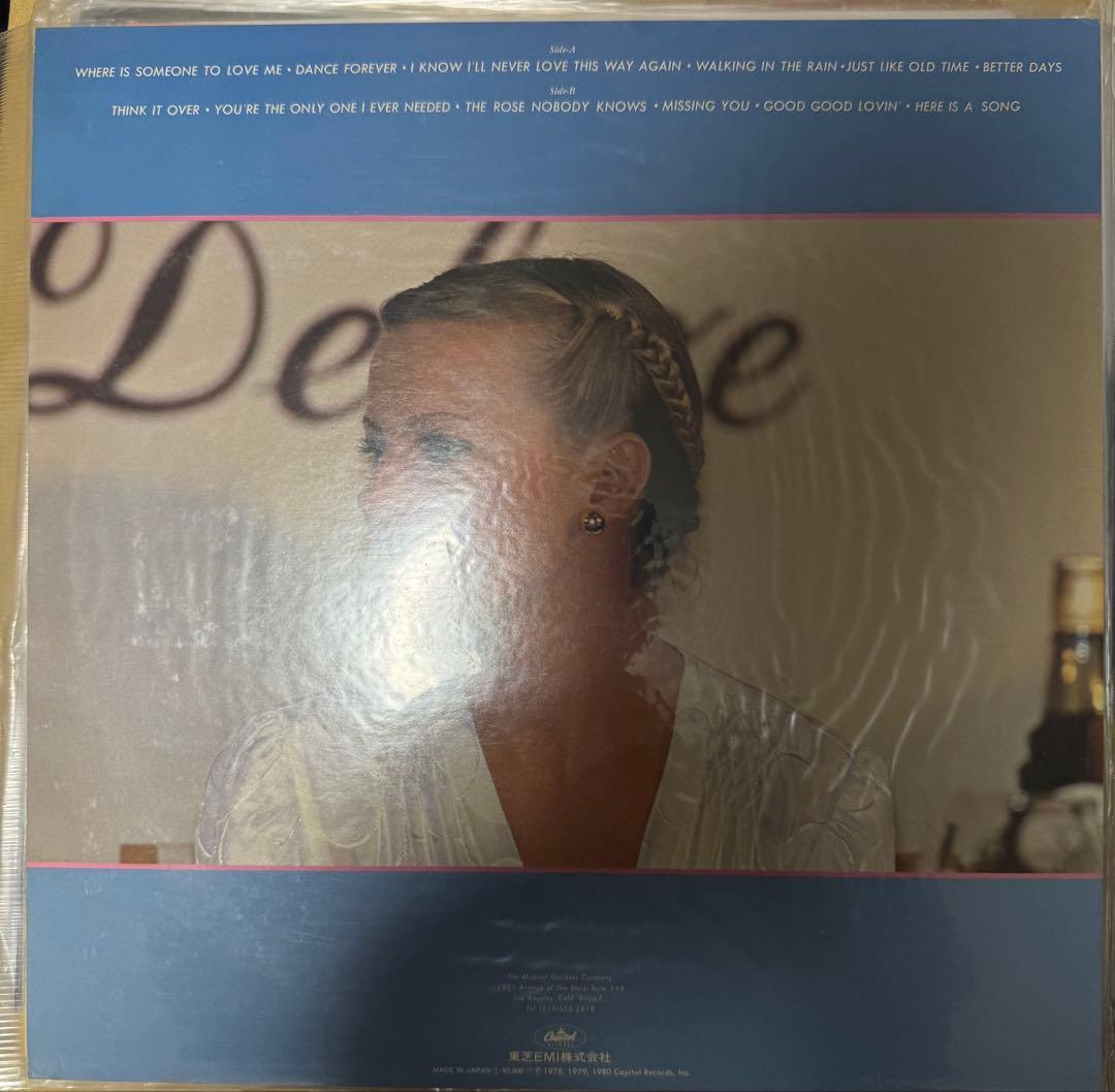 洋楽レコード6枚セット